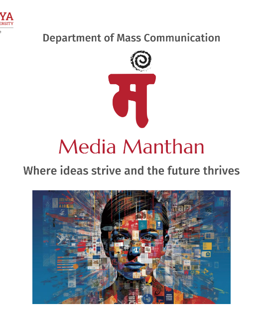 Media Manthan